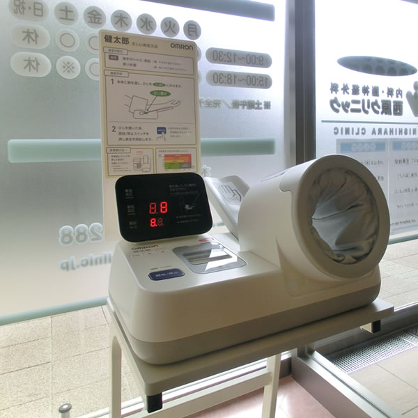 自動血圧計
